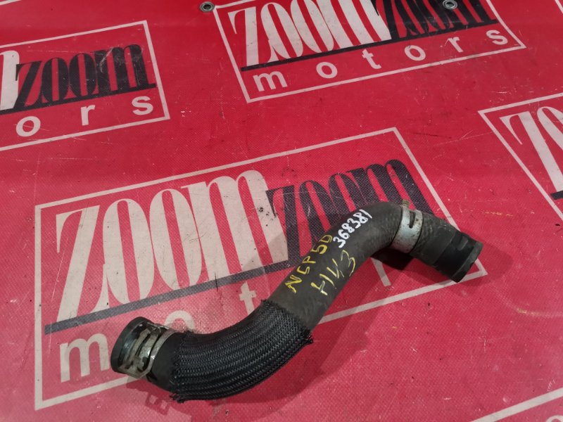 Патрубок радиатора, 500 рублей, Красноярск