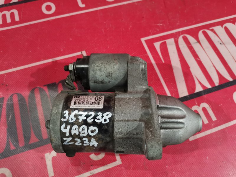 Стартер, 1000 рублей, Красноярск