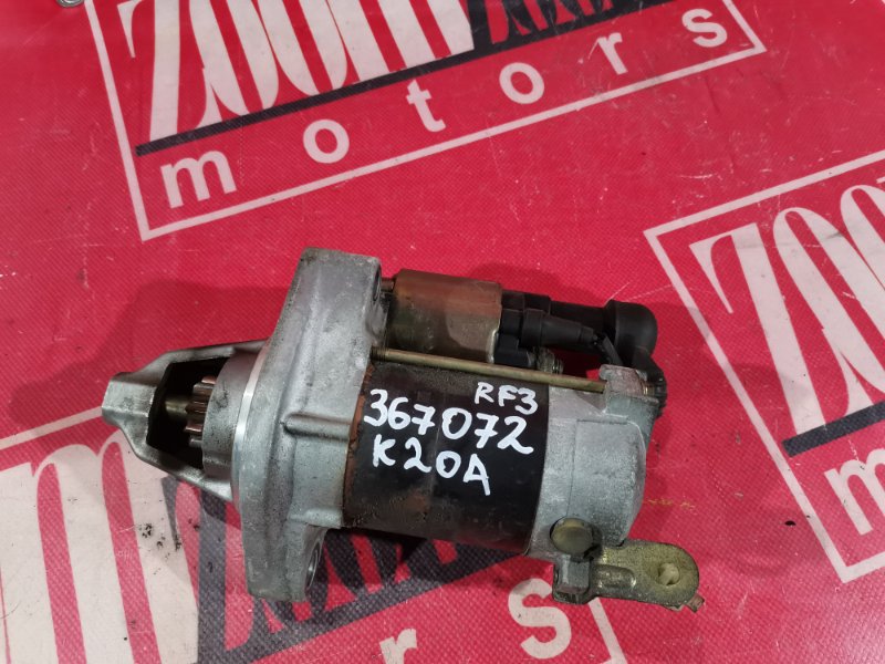 Стартер, 4300 рублей, Красноярск