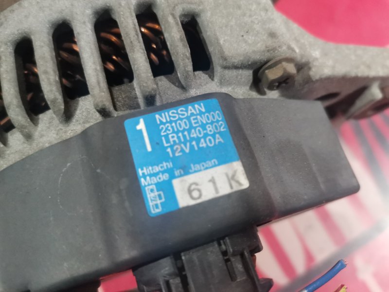 Генератор, 3400 рублей, Красноярск