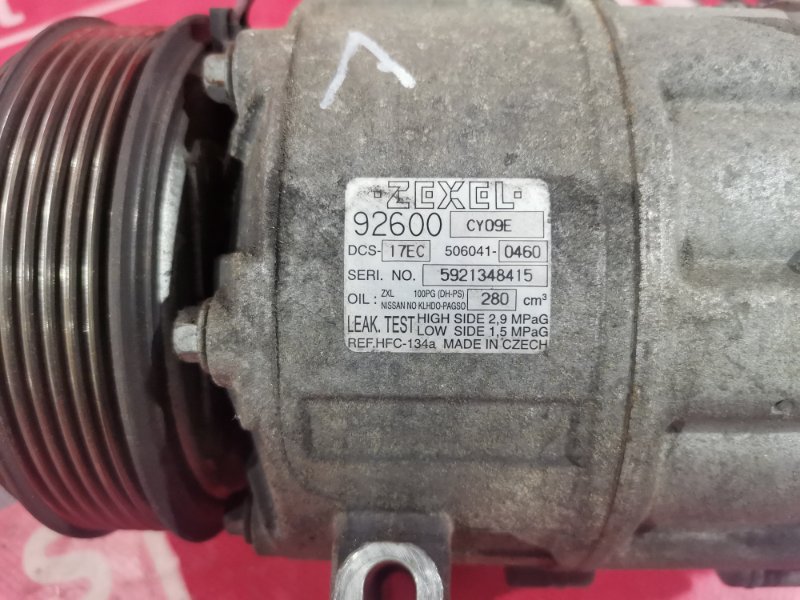 Компрессор кондиционера, 3400 рублей, Красноярск