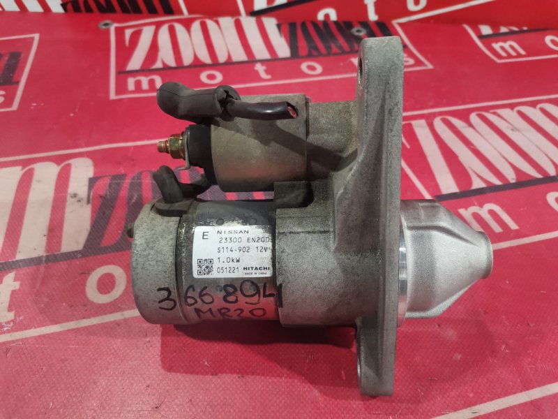 Стартер, 2900 рублей, Красноярск