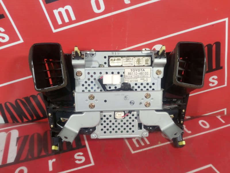 Блок управления климат-контролем, 2900 рублей, Красноярск