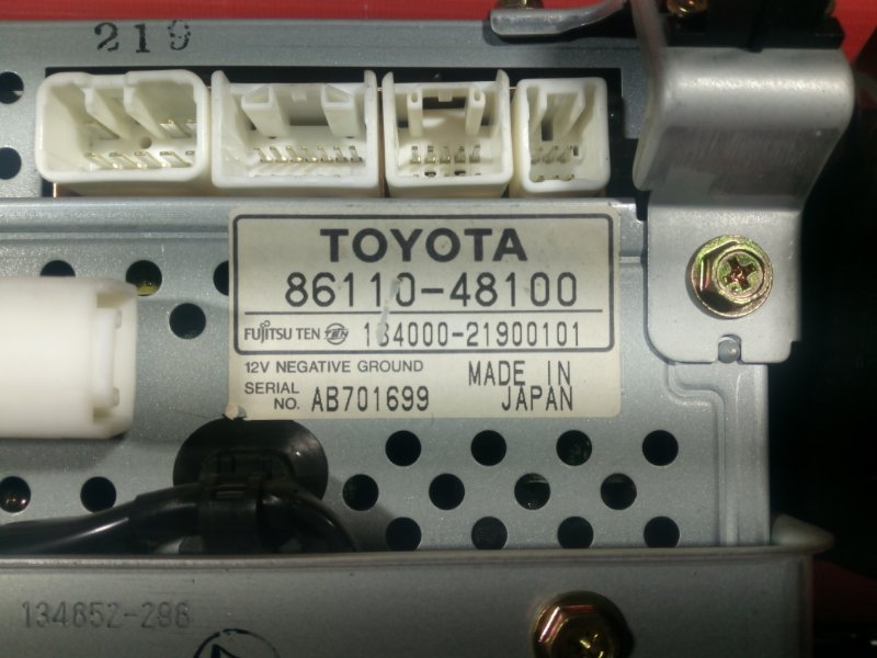 Блок управления климат-контролем, 2900 рублей, Красноярск