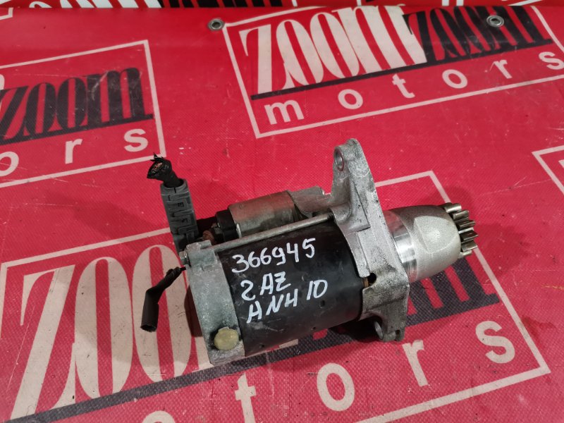 Стартер, 3800 рублей, Красноярск