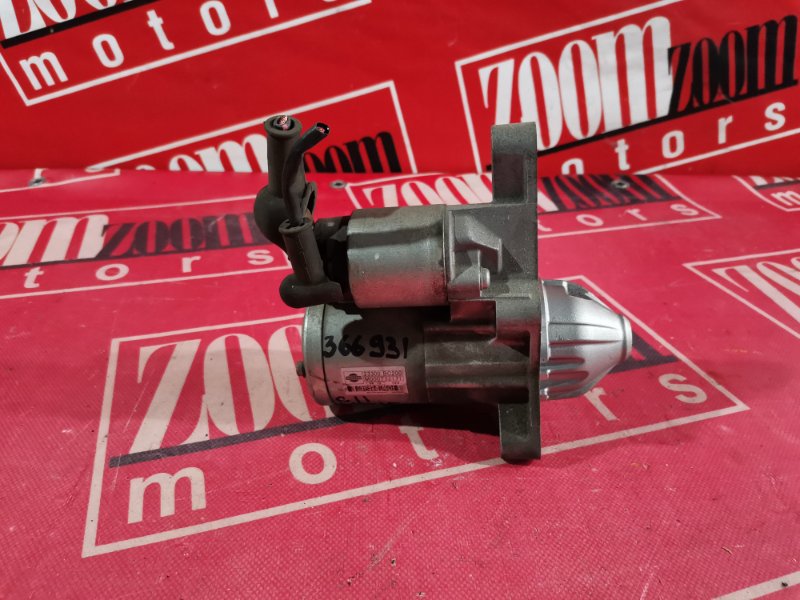 Стартер, 1000 рублей, Красноярск