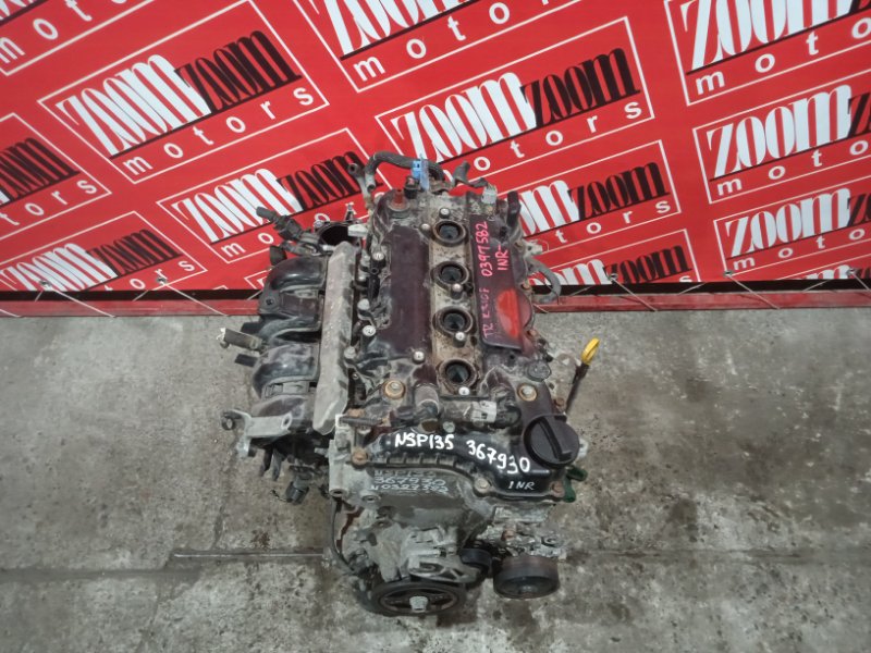 Двигатель, 47500 рублей, Красноярск