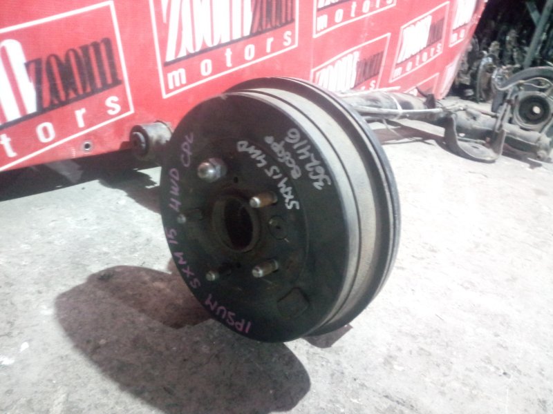 Балка поперечная, 11400 рублей, Солонцы