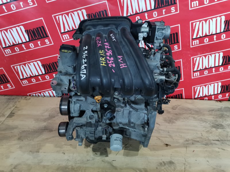 Двигатель, 15200 рублей, Красноярск