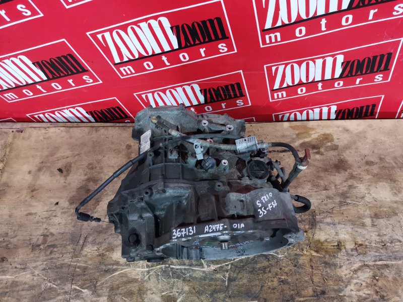 АКПП, 27100 рублей, Красноярск