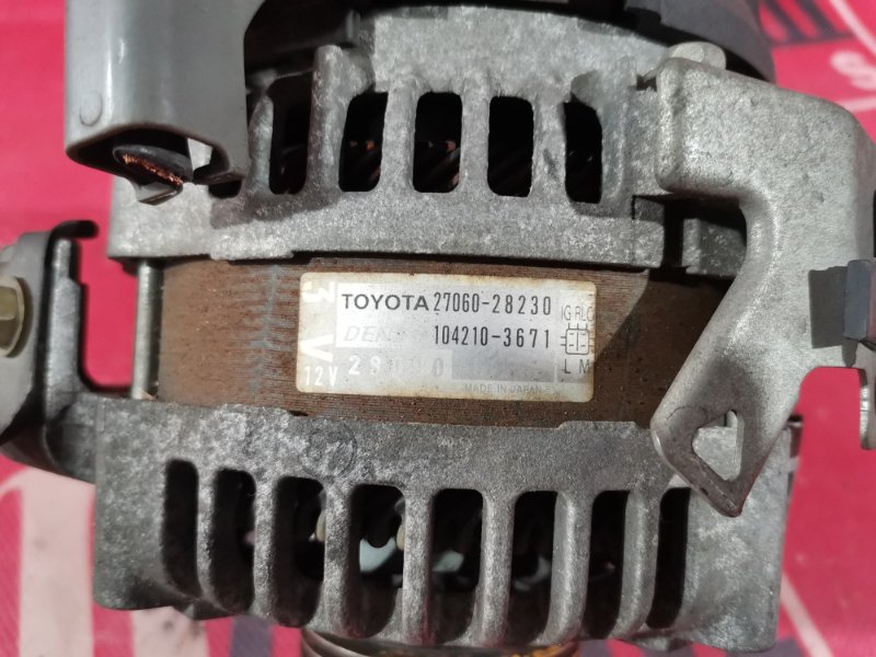 Генератор, 5700 рублей, Красноярск