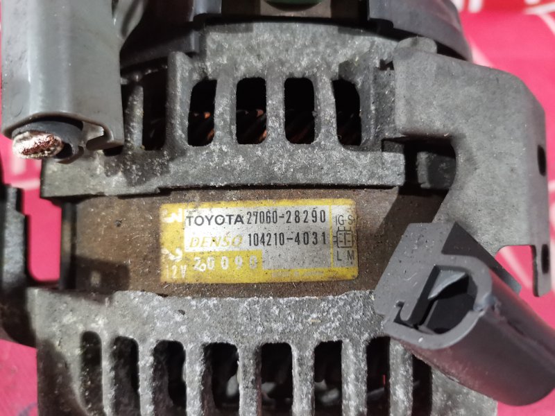 Генератор, 5700 рублей, Красноярск