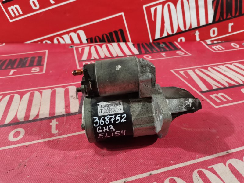 Стартер, 2400 рублей, Красноярск