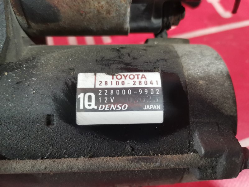 Стартер, 5500 рублей, Красноярск