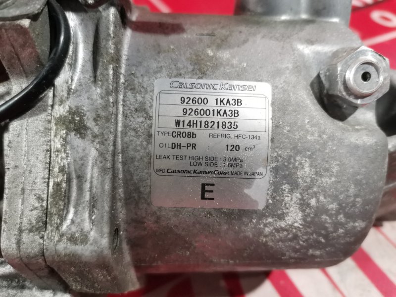 Компрессор кондиционера, 7600 рублей, Красноярск