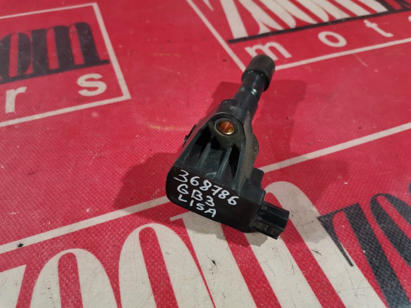 Катушка зажигания, 1400 рублей, Красноярск