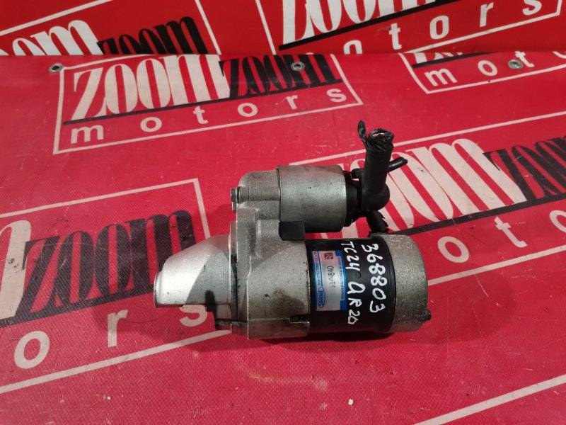 Стартер, 5300 рублей, Красноярск