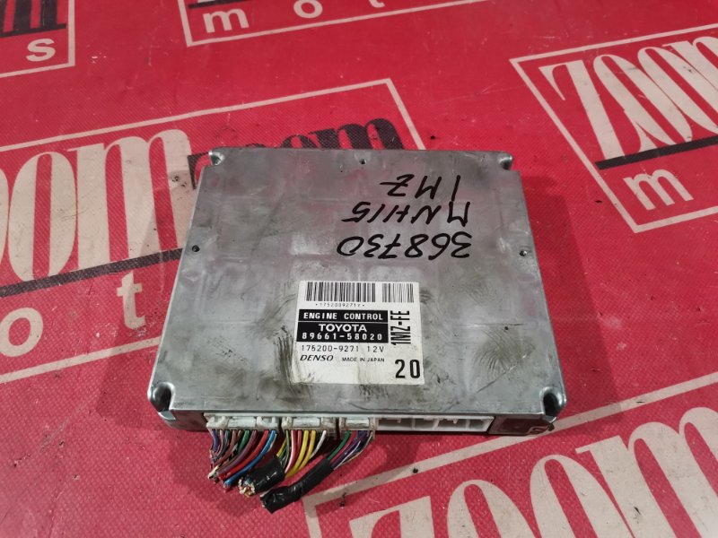 Компьютер (Блок управления), 1500 рублей, Красноярск