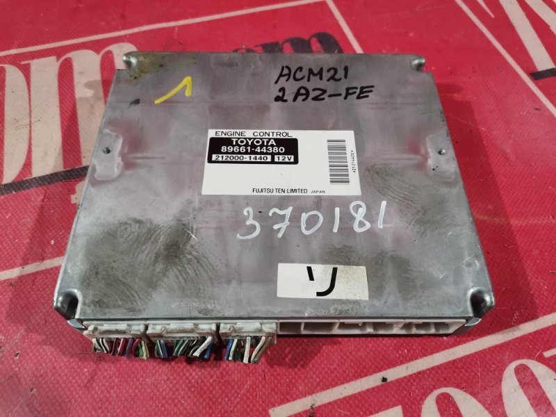 Компьютер (Блок управления), 2900 рублей, Красноярск