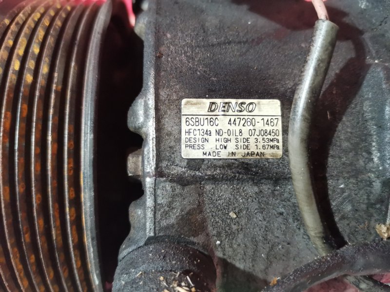 Компрессор кондиционера, 6200 рублей, Красноярск