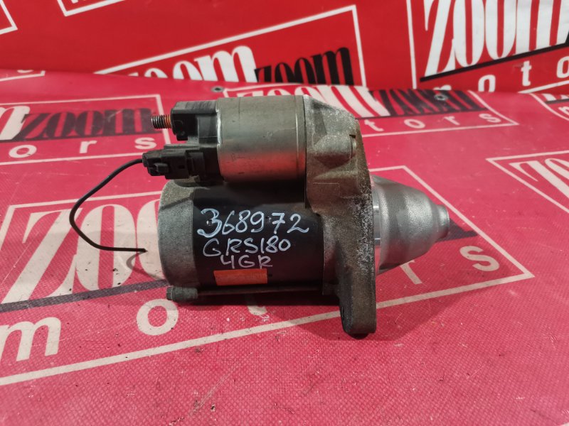 Стартер, 4000 рублей, Красноярск