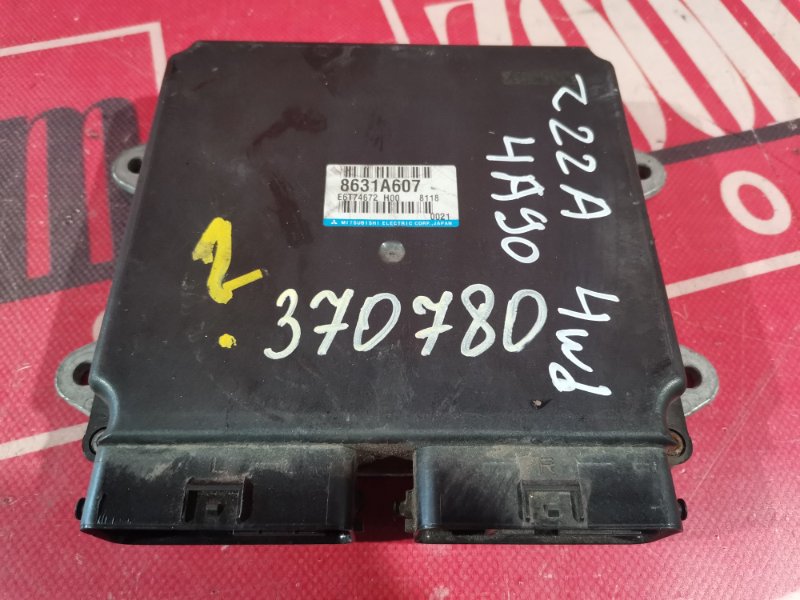 Компьютер (Блок управления), 7600 рублей, Красноярск