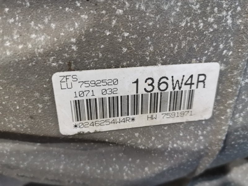 АКПП, 30800 рублей, Солонцы