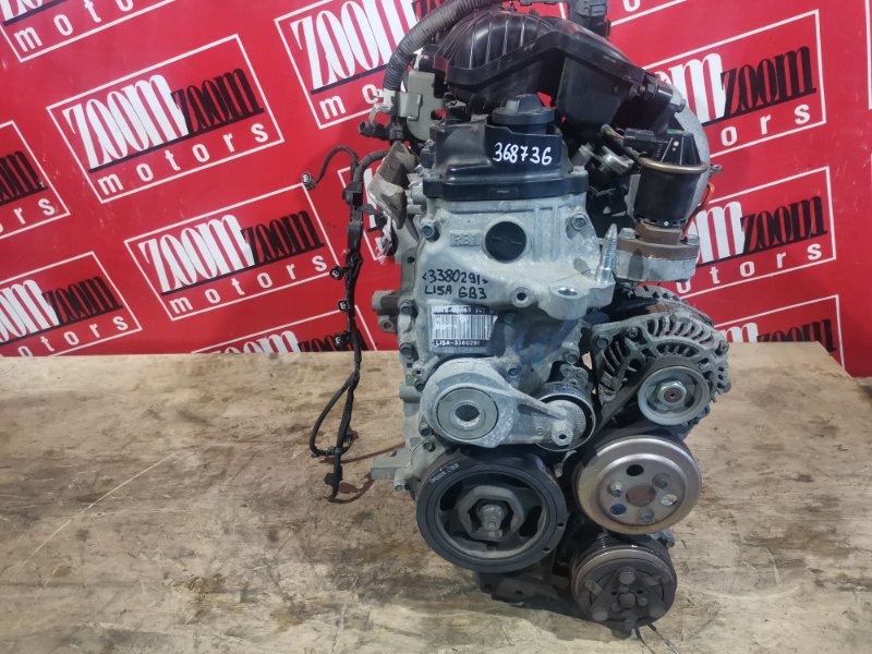 Двигатель, 23800 рублей, Красноярск