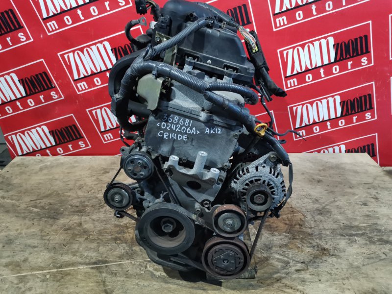 Двигатель, 35000 рублей, Красноярск