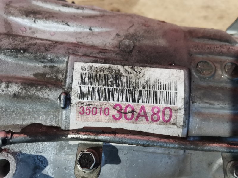 АКПП, 33300 рублей, Красноярск