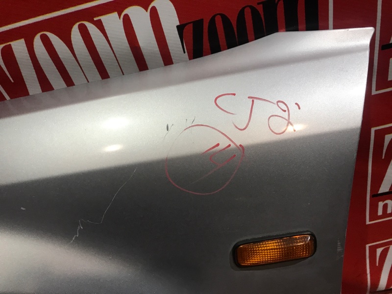 Крыло, 6700 рублей, Красноярск