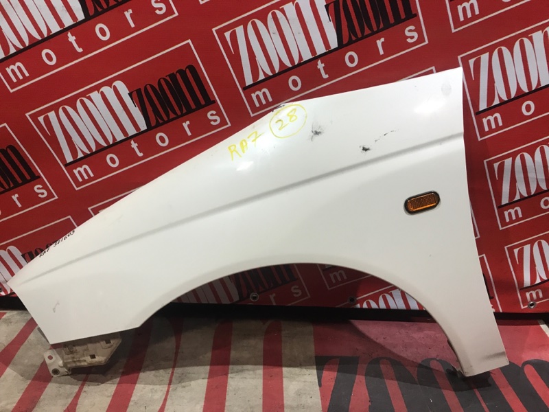 Крыло, 1900 рублей, Красноярск