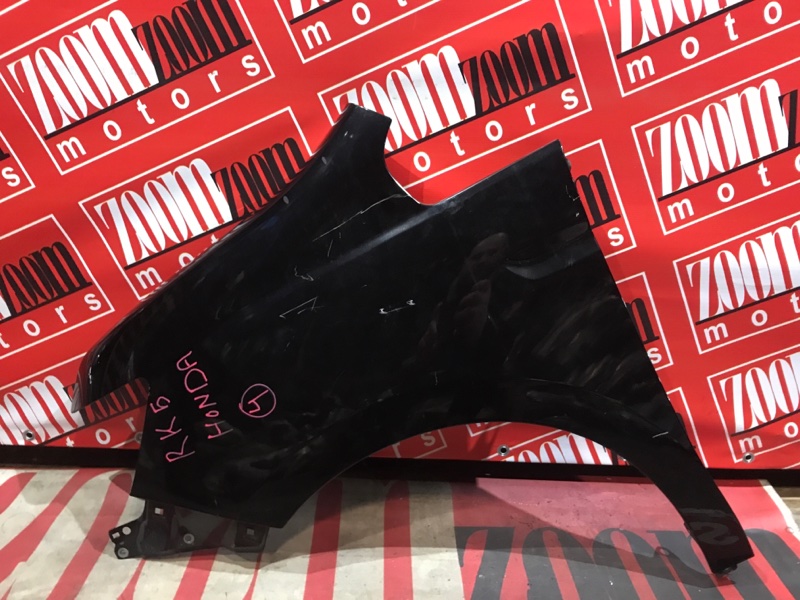 Крыло, 2900 рублей, Красноярск