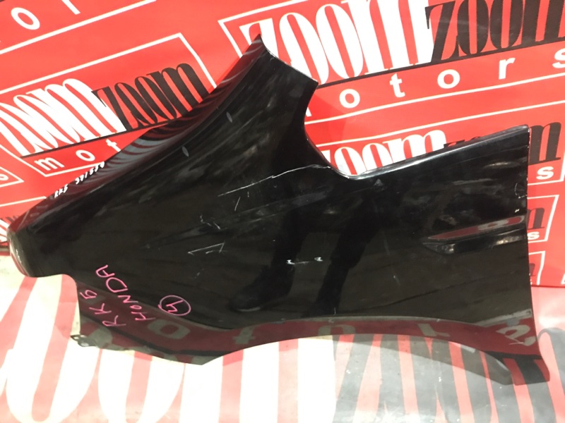 Крыло, 2900 рублей, Красноярск