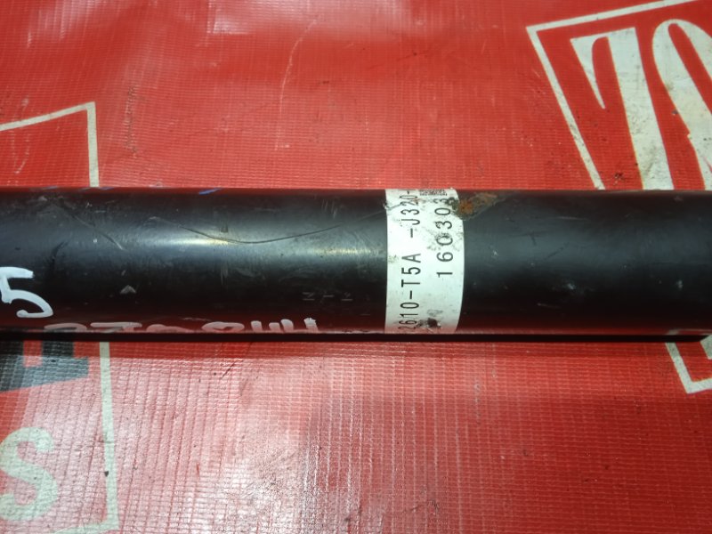 Амортизатор, 1000 рублей, Красноярск