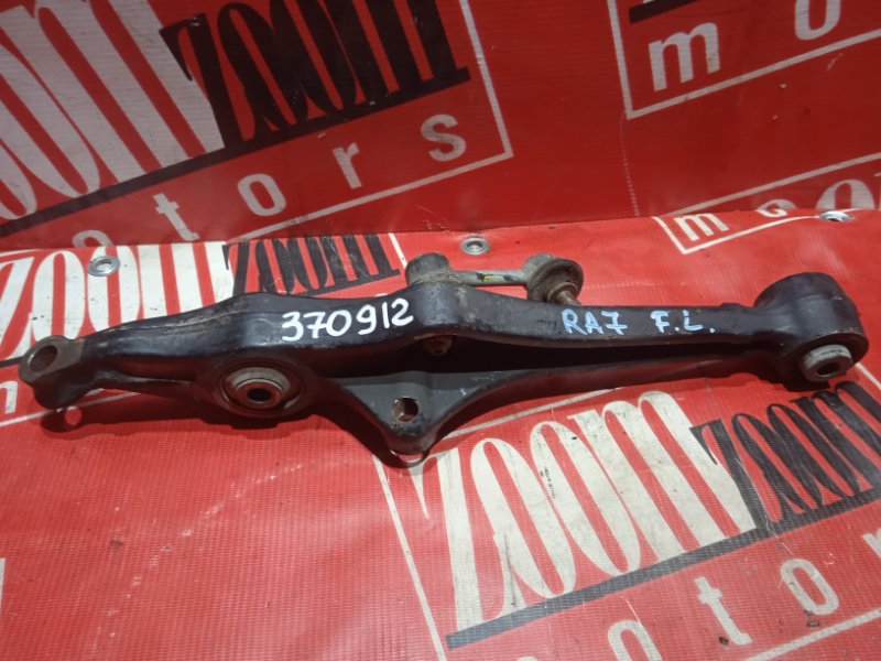 Рычаг подвески нижний, 500 рублей, Красноярск