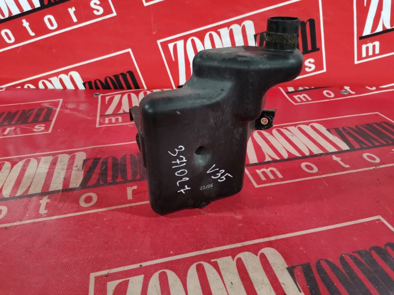 Резонатор воздушного фильтра, 500 рублей, Красноярск