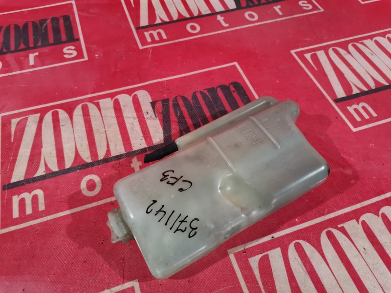 Бачок расширительный, 200 рублей, Красноярск