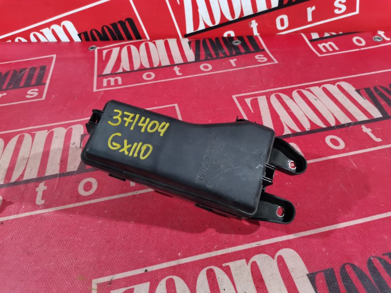 Блок реле и предохранителей, 500 рублей, Красноярск