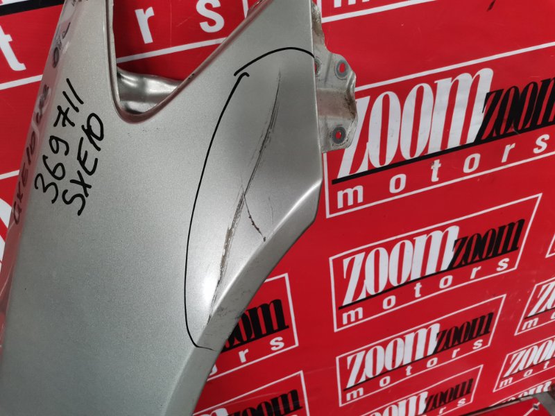 Крыло, 3800 рублей, Красноярск