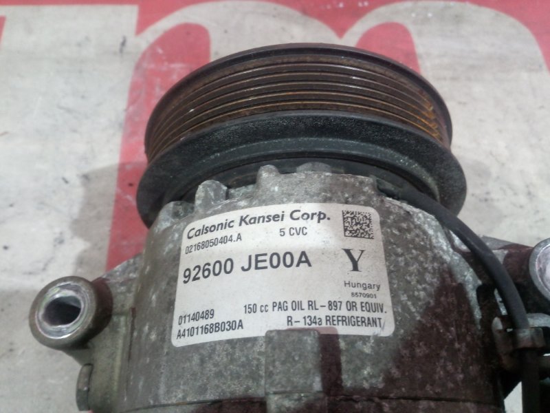 Компрессор кондиционера, 8100 рублей, Красноярск