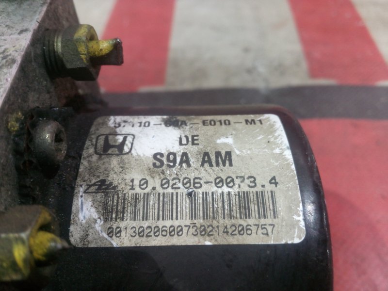 Блок ABS (Модулятор ABS), 800 рублей, Красноярск