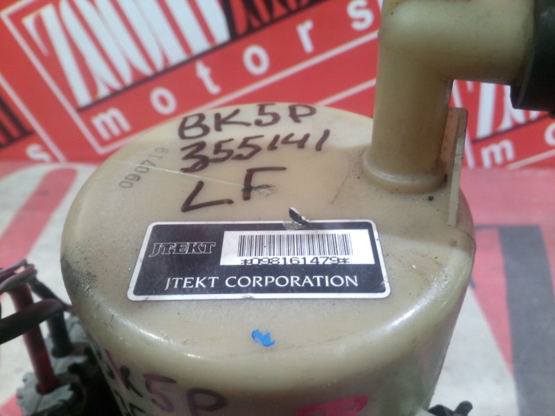 Насос гидроусилителя, 2400 рублей, Красноярск