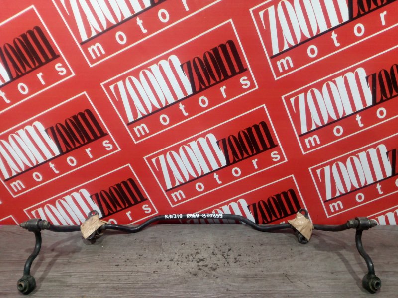 Стабилизатор поперечной устойчивости, 1000 рублей, Солонцы