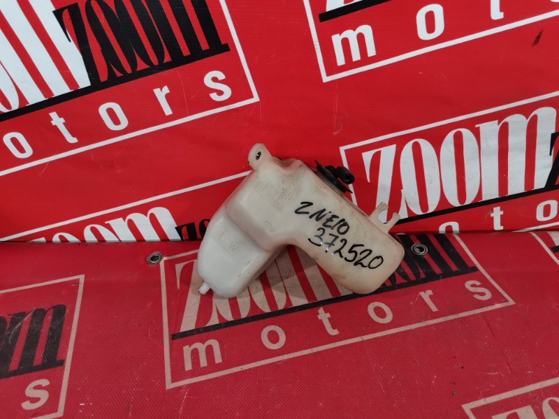 Бачок расширительный, 200 рублей, Красноярск