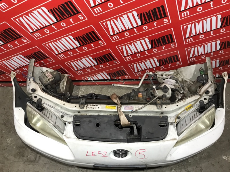 Nose cut, 33000 рублей, Солонцы