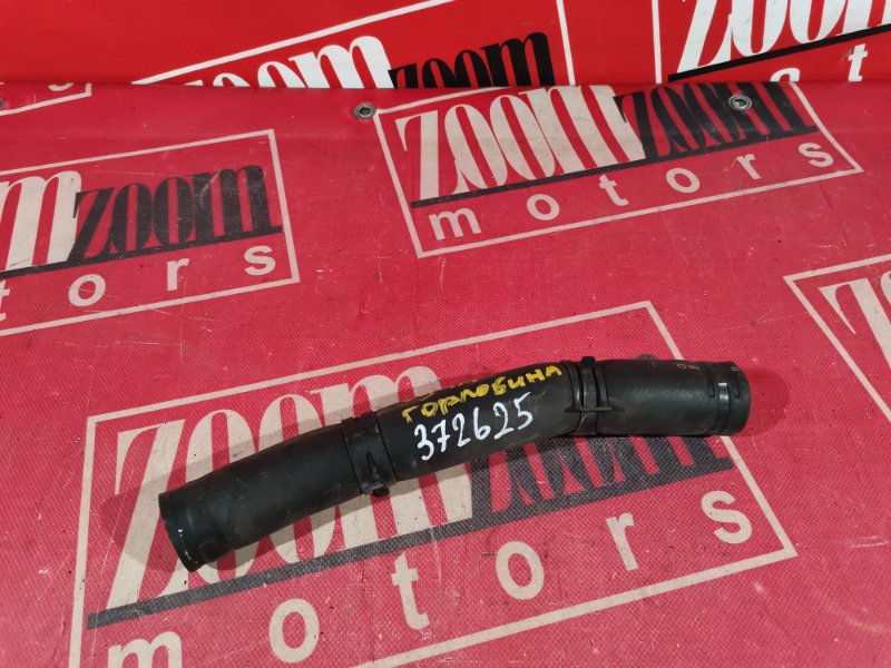 Патрубок радиатора, 700 рублей, Красноярск