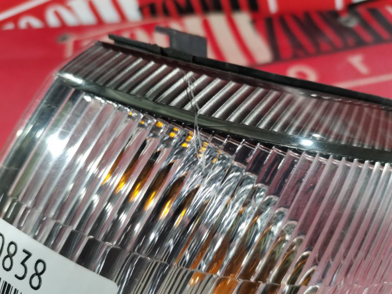 Габарит, 4300 рублей, Красноярск