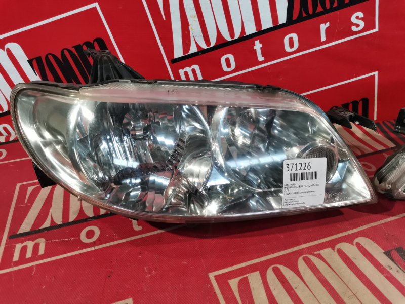 Фара, 32300 рублей, Красноярск