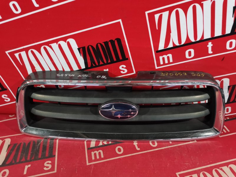 Решетка радиатора, 1900 рублей, Красноярск